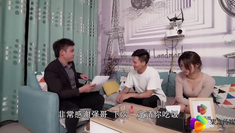 Anh xã bán vợ cho chủ nợ để đền tiền ~dong xiaowan